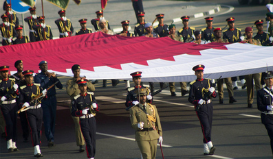 Qatar National Day parade